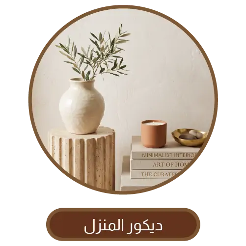 collection-img